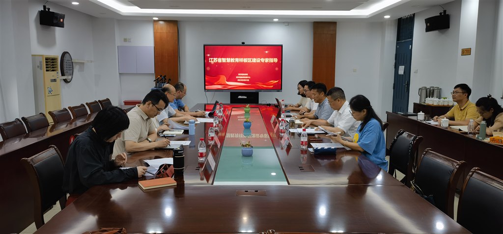 微信图片_20230823221653.jpg