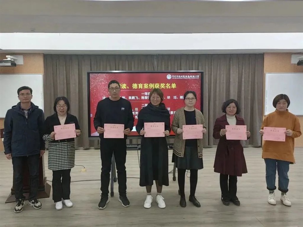 微信图片_20230825094332.jpg