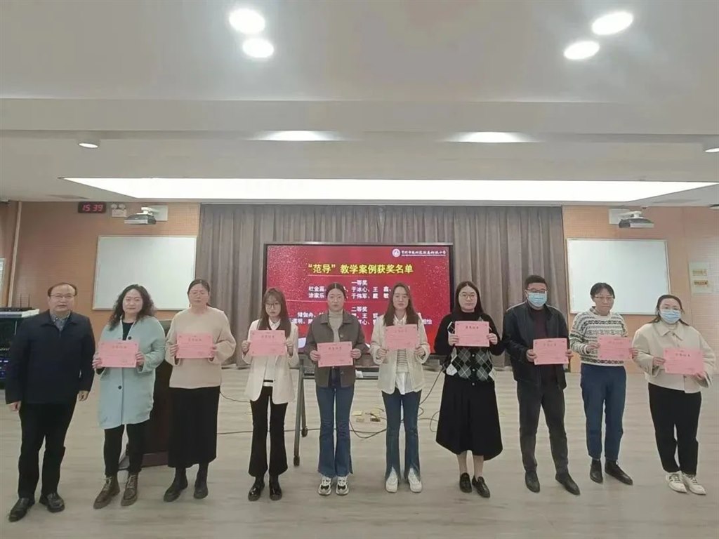 微信图片_20230825094332_1.jpg
