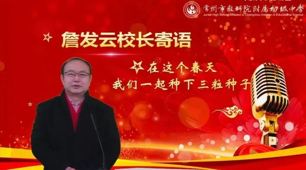 微信图片_20230825090603.jpg
