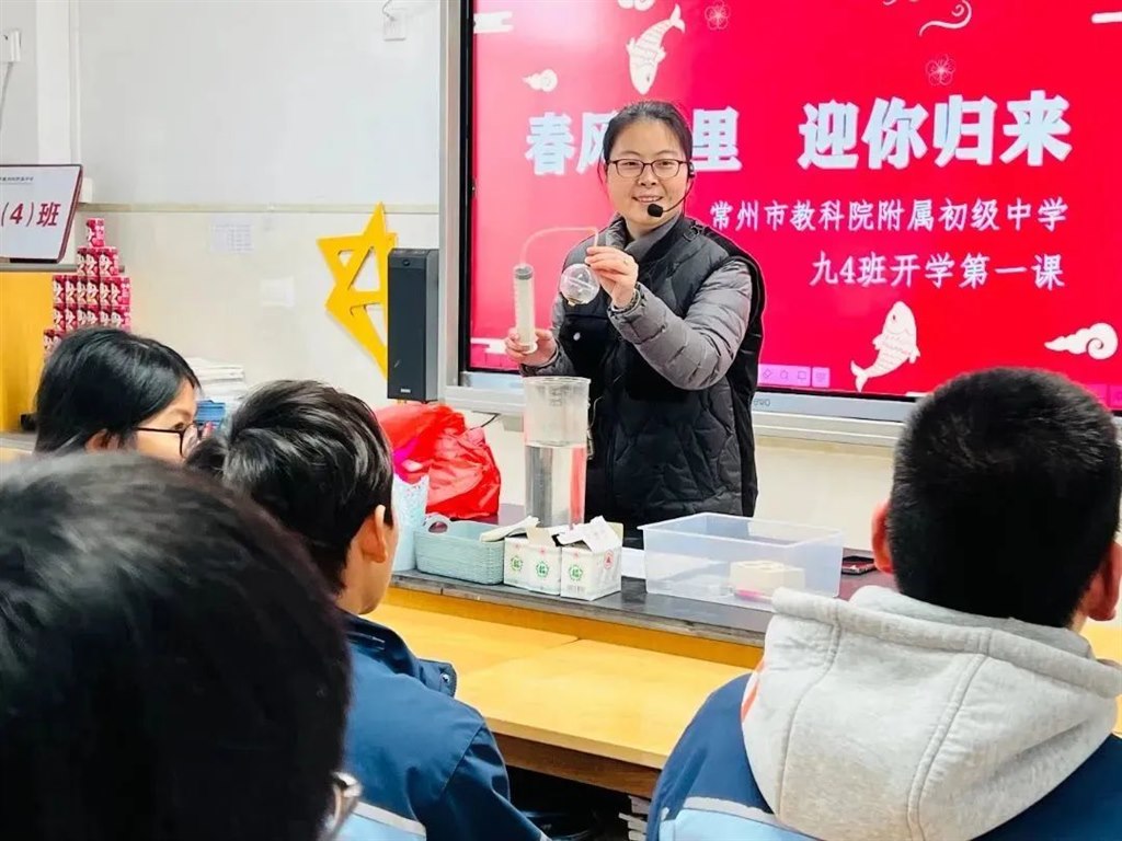 微信图片_20230825090615.jpg