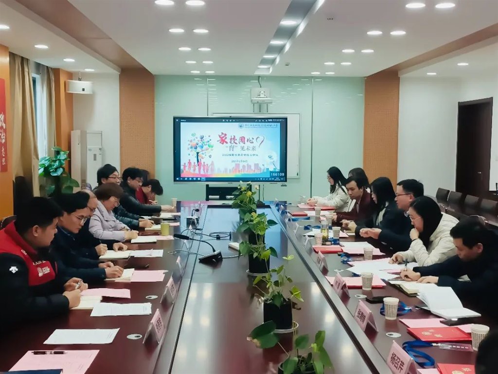 微信图片_20230825092242.jpg