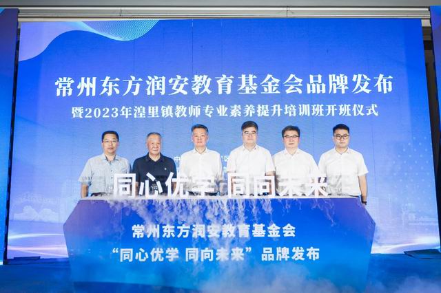 调整大小 微信图片_20230826164244.jpg