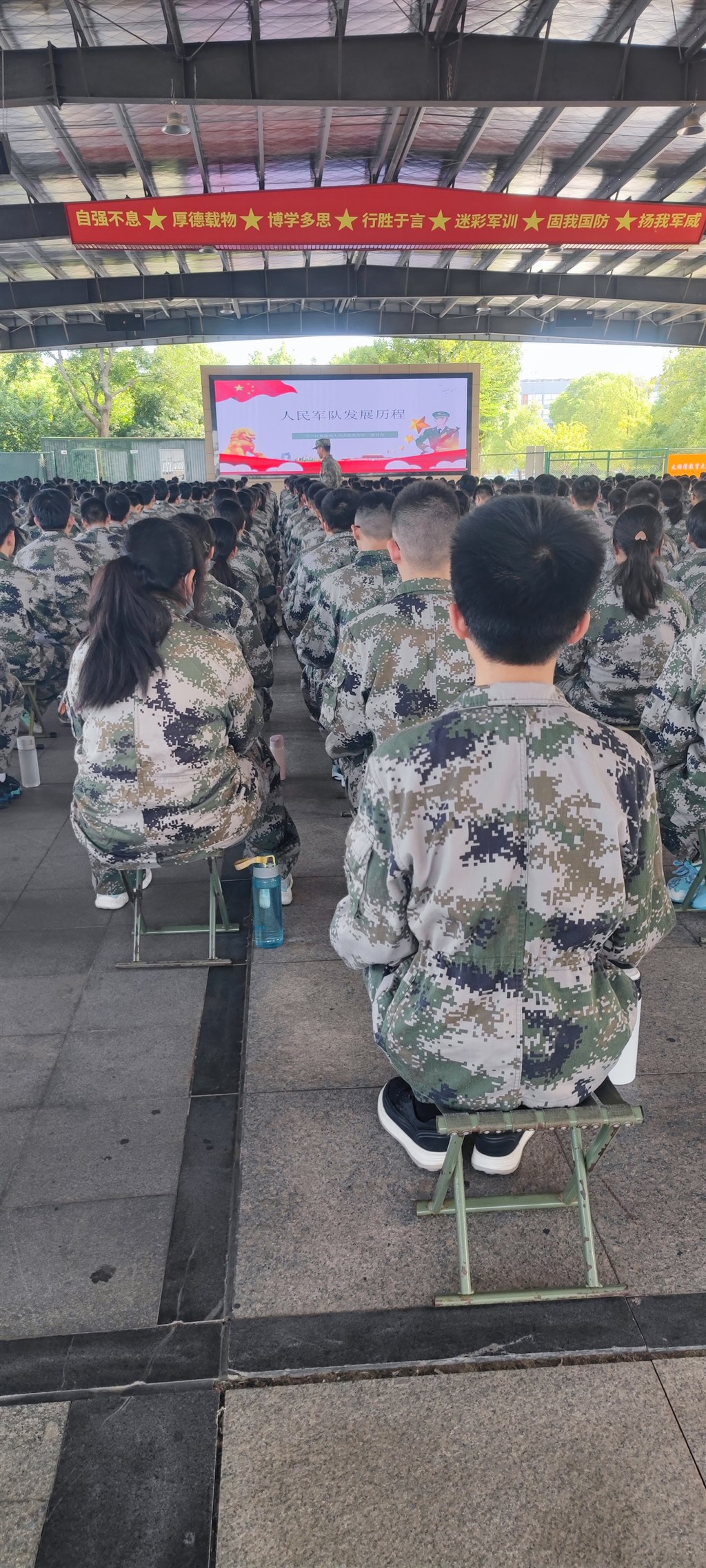 QQ图片20230826142958.jpg