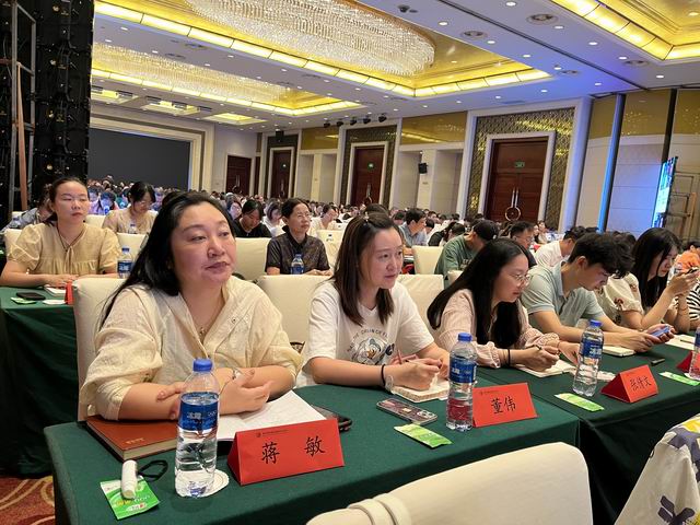 调整大小 微信图片_20230826164206.jpg