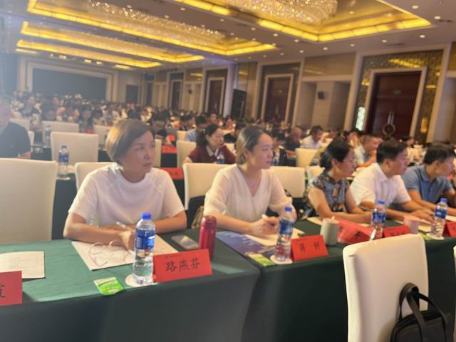 调整大小 微信图片_20230826164239.jpg