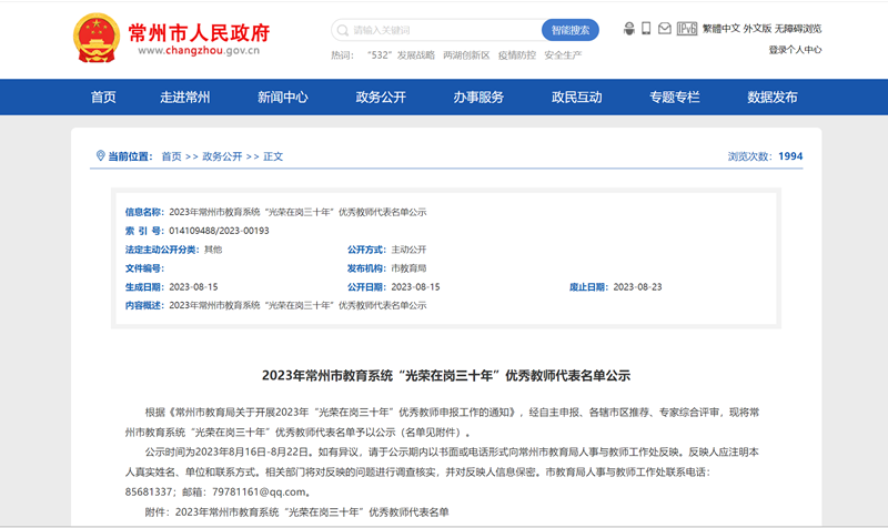 图1.png