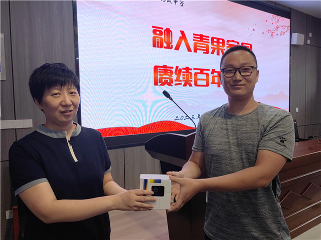 欢迎5.jpg