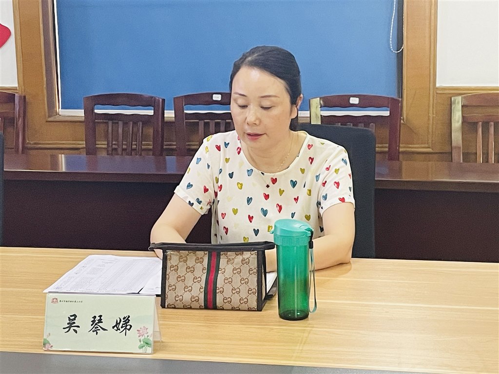 QQ图片20230827122606.jpg