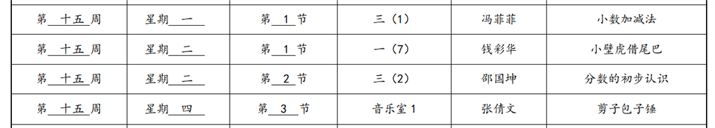 15.png