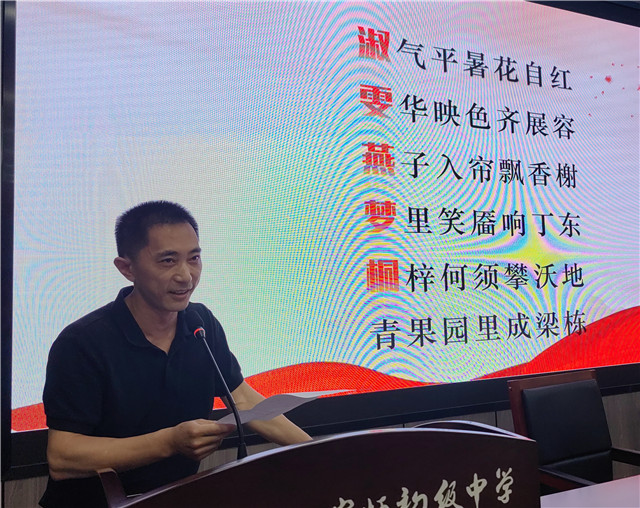 欢迎6.jpg