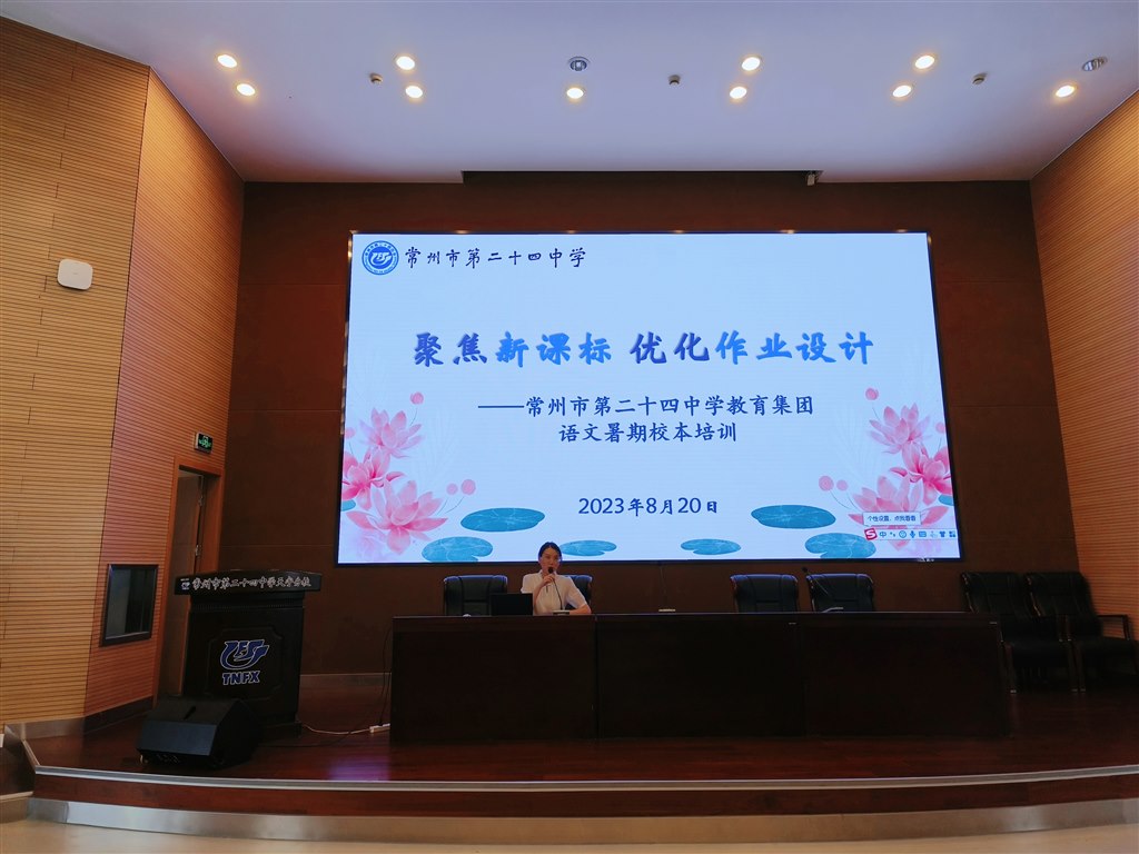 1.开场.jpg