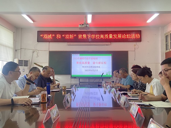 QQ图片20230828210124.jpg