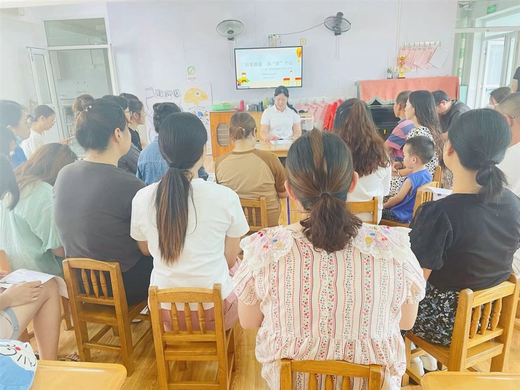 QQ图片20230827171840.jpg