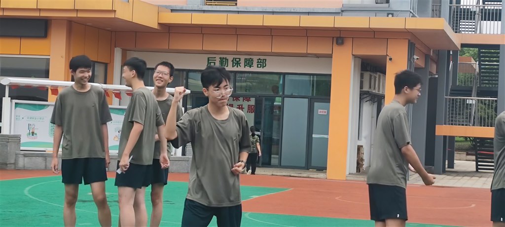 QQ图片20230828172109.jpg