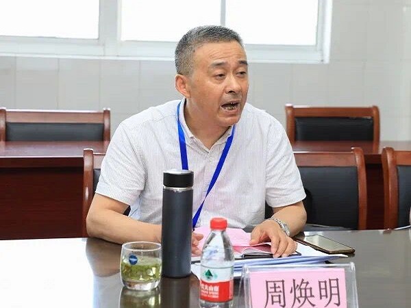 QQ图片20230827203250.jpg