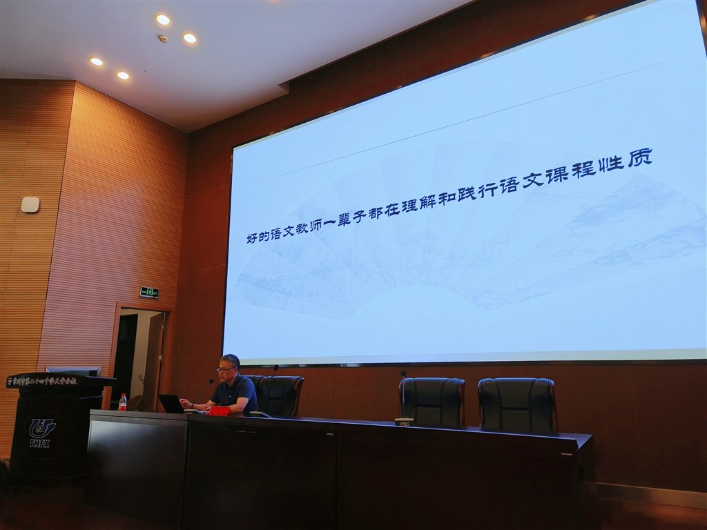 5.刘高平.jpg