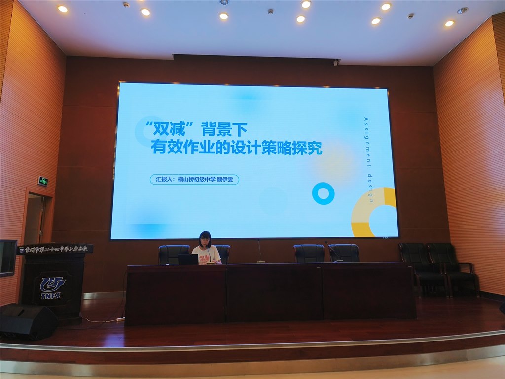 2.顾伊雯.jpg