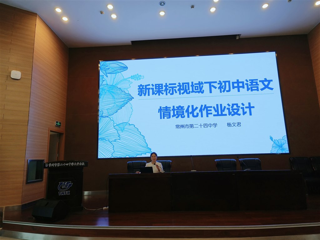 4.杨文君.jpg