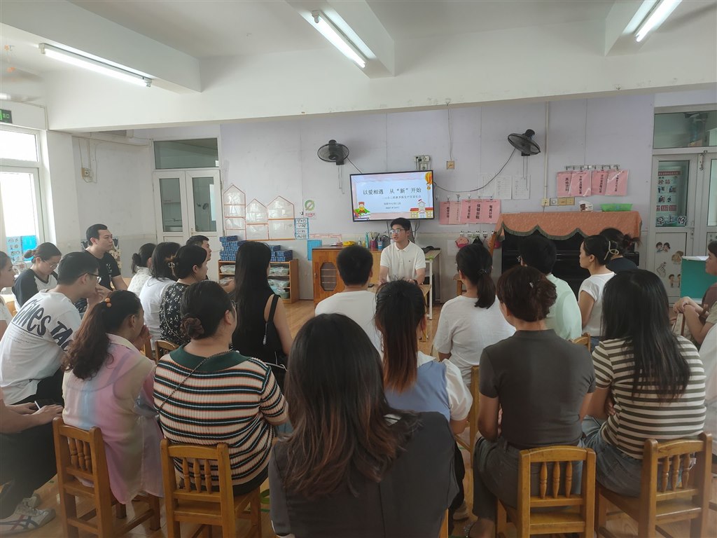 QQ图片20230827171757.jpg