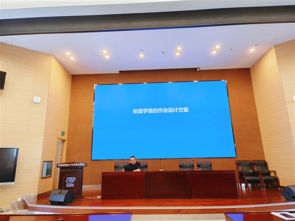 3.栾志杰.jpg