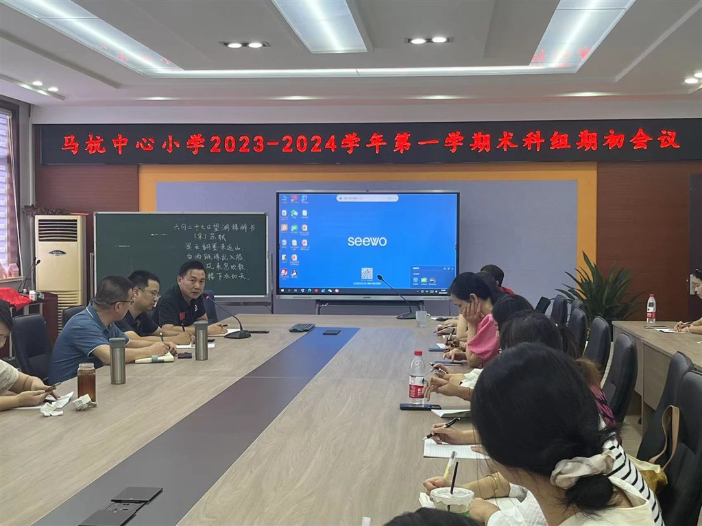 微信图片_202308291427321.jpg