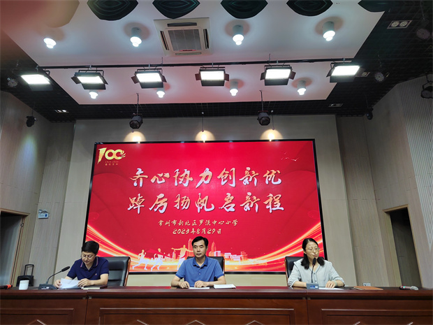 IMG_20230829_104059.jpg IMG_20230829_104059.jpg