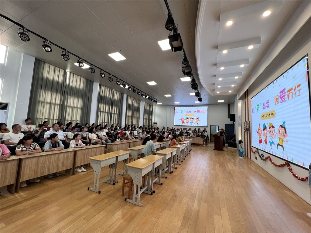 QQ图片20230827154604.jpg