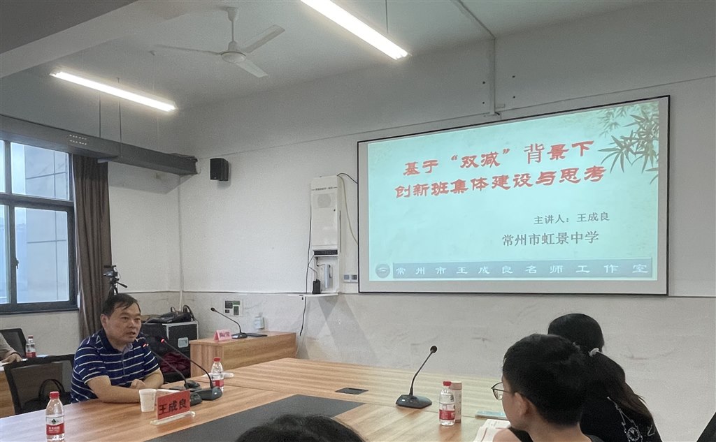 QQ图片20230829104720.jpg