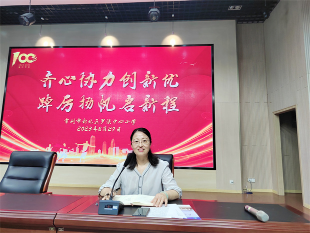 MYXJ_20230829124042021_save.jpg MYXJ_20230829124042021_save.jpg