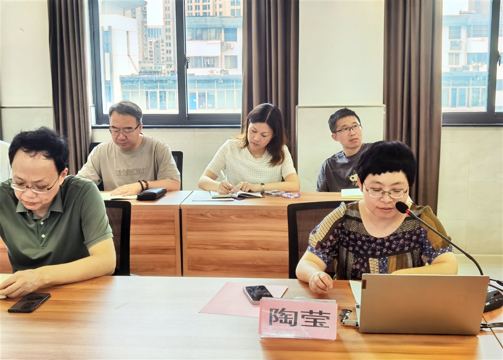QQ图片20230829104811.jpg