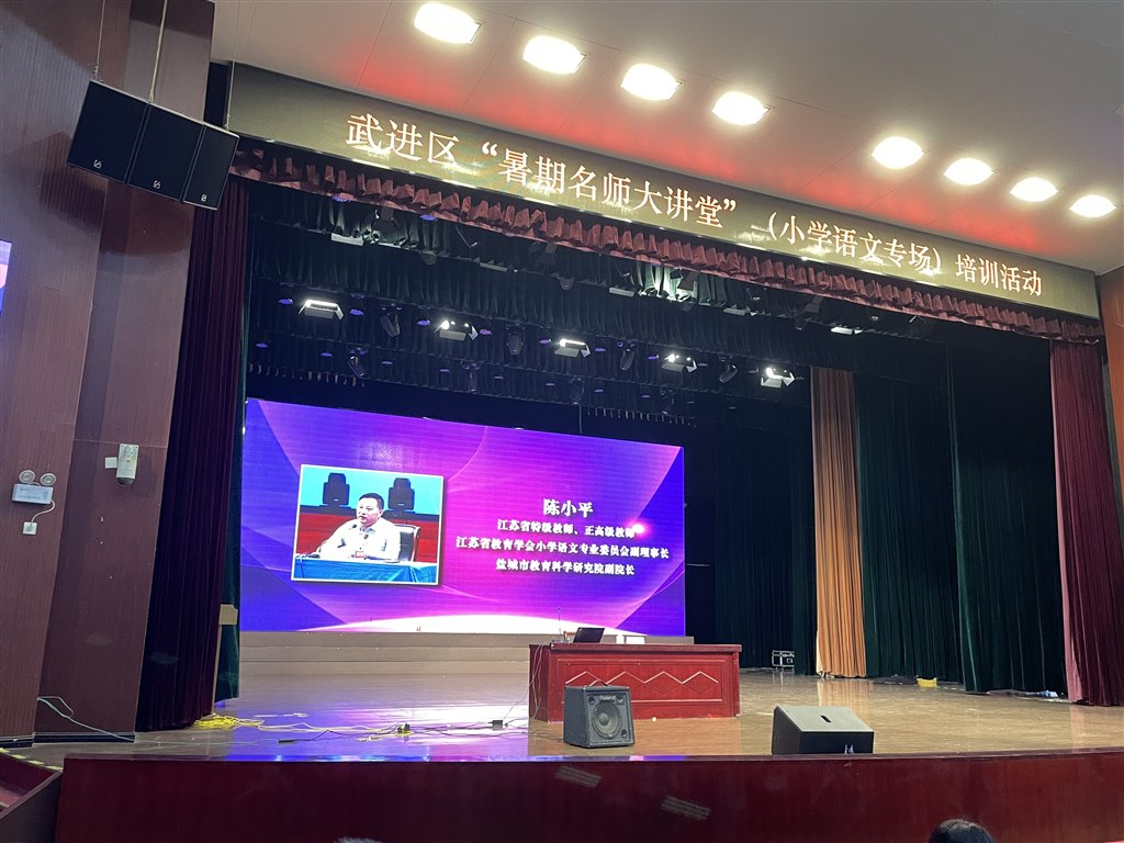 微信图片_20230829210902.jpg
