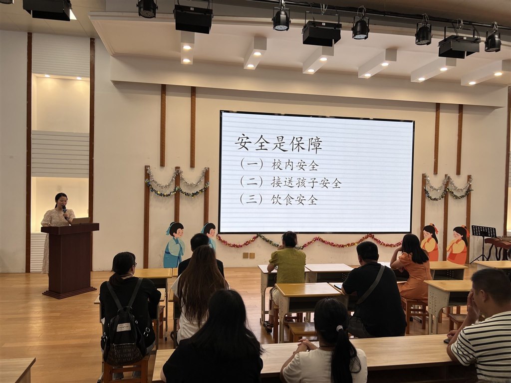 QQ图片20230827154612.jpg