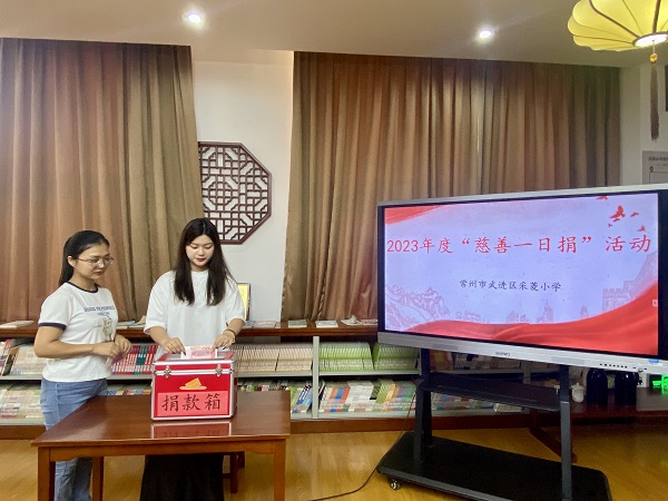 微信图片_20230829155957.jpg