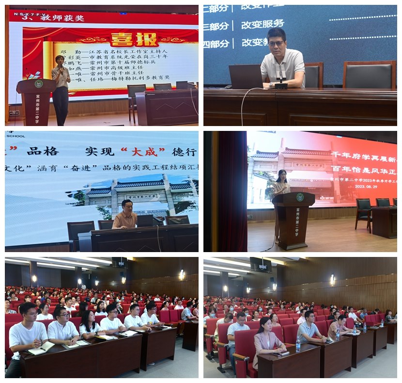 光影魔术手拼图.jpg
