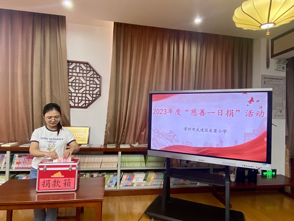 微信图片_20230829155951.jpg