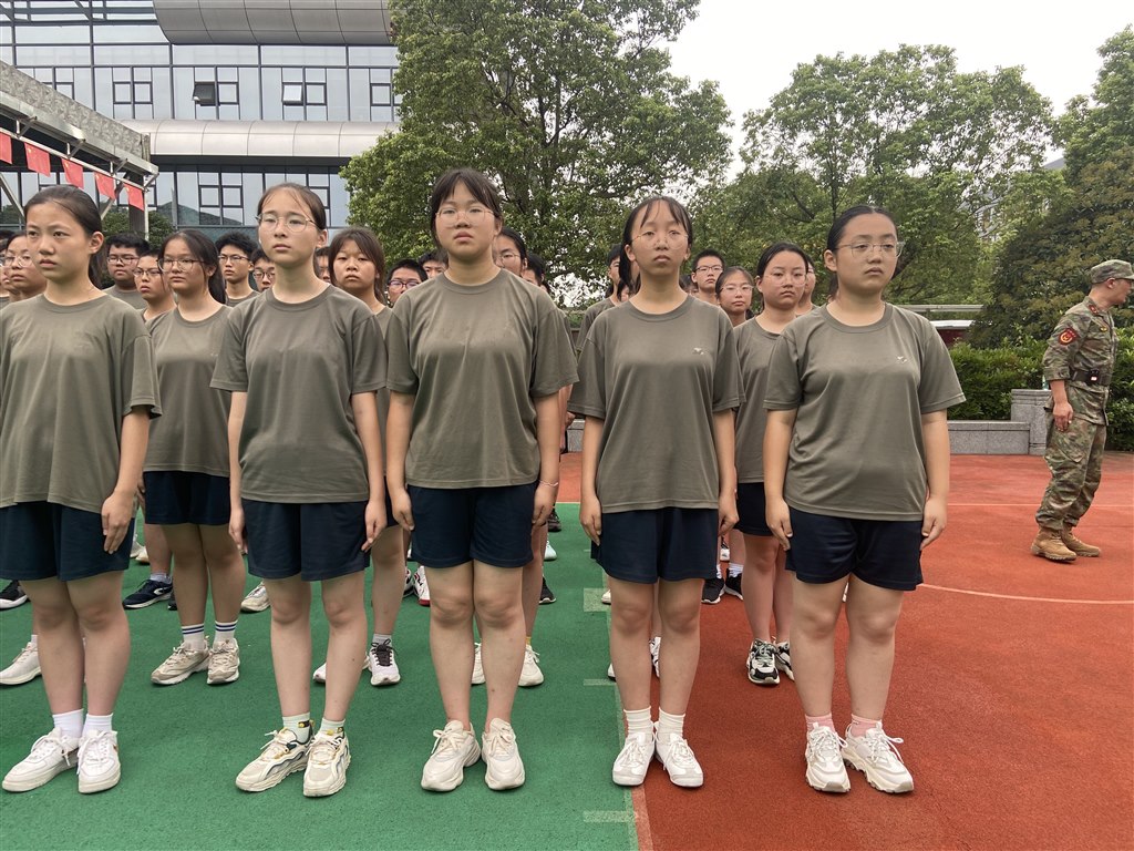 QQ图片20230829161305.jpg