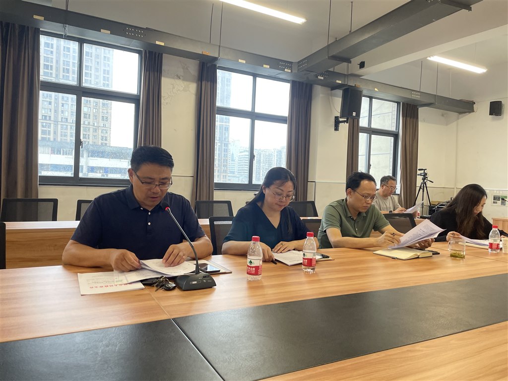 QQ图片20230829104700.jpg
