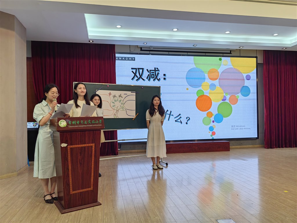 二年级1.jpg
