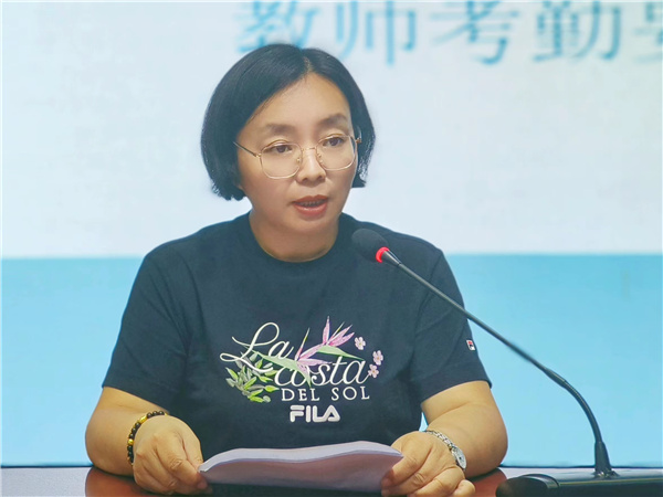 微信图片_20230829161028.jpg