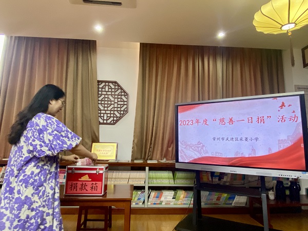 微信图片_20230829160001.jpg
