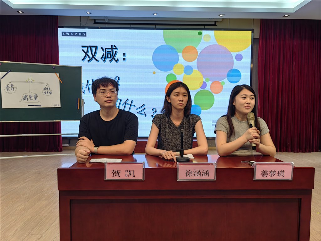 六年级1.jpg