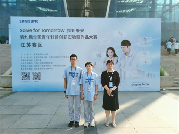 青少年科普.jpg