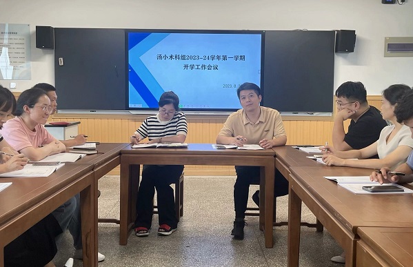 QQ图片20230830160411.jpg