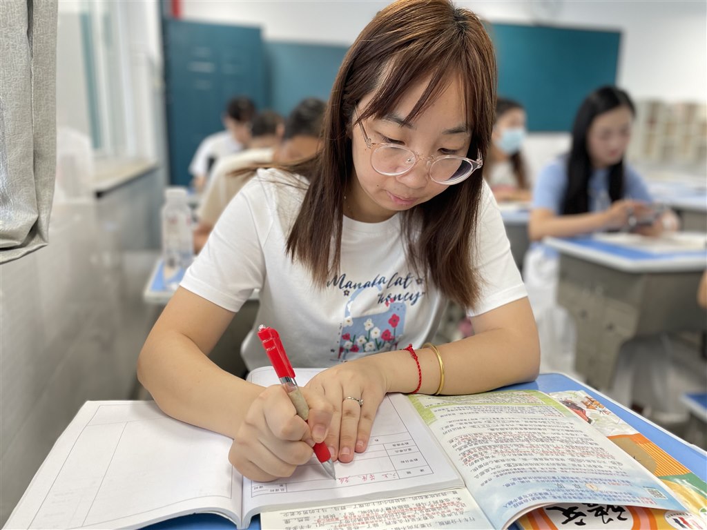 QQ图片20230830141609.jpg