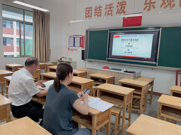 六年级.jpg