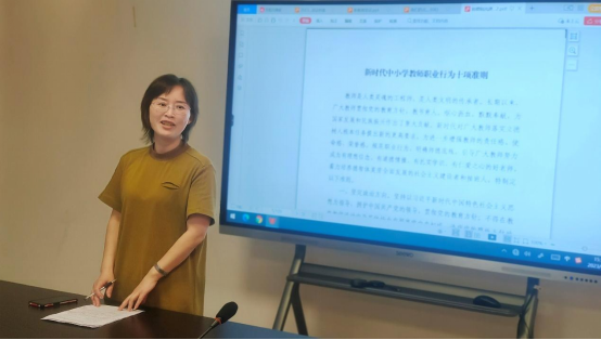 8.30校园网新闻403.png