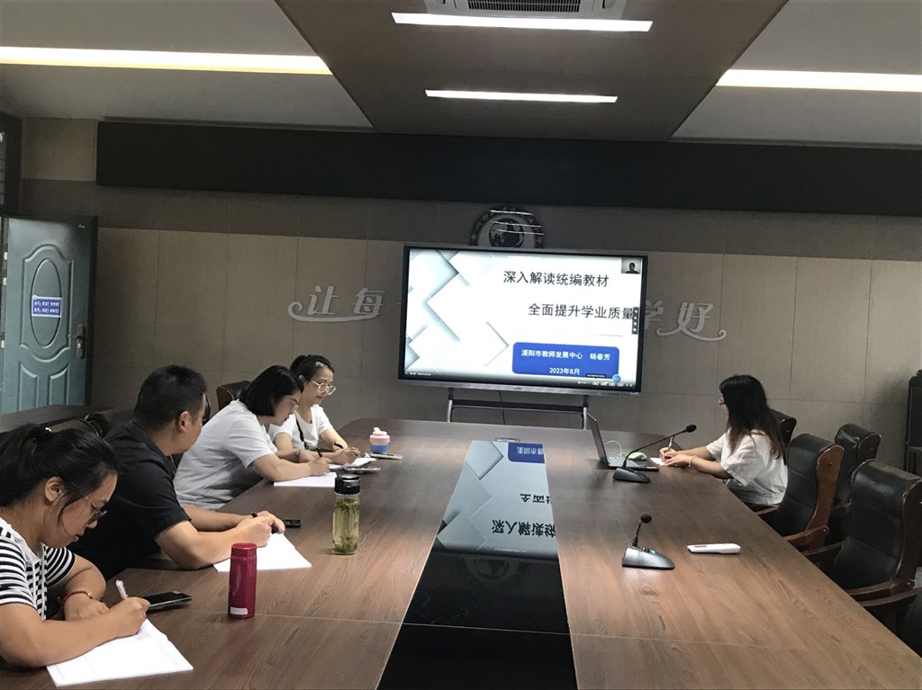 微信图片_20230830091351.jpg