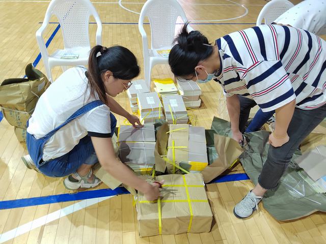 IMG_20230830_132511.jpg IMG_20230830_132511.jpg