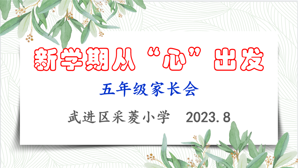 5427bae4f7225b4ac3cb52af7d58c7a.png 5427bae4f7225b4ac3cb52af7d58c7a.png